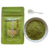 Benifuuki Powdered Green Tea, 0.9 oz (25 g) x 10