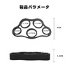 Finger Power Finger Trainer, Grip Strength Training, Finger Stretcher, Adjustable