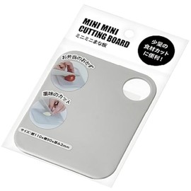 Echo Metal 0499-371 Mini Mini Cutting Board
