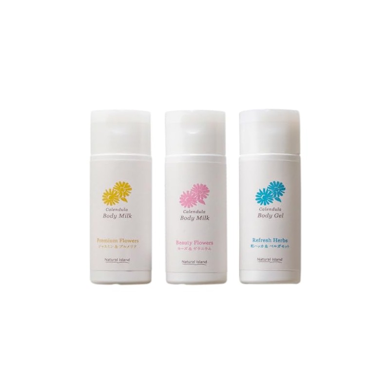 Natural Island Calendula Bouquet Body Milk & Gel Trial Set