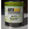 Autobahn Ebony Black Base Coat AB-955 Quart Size Auto Paint