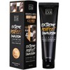 박준뷰티랩 익스트림 퍼펙트 다운펌 세트 모든모발용, 150g, 1개 Park Jun