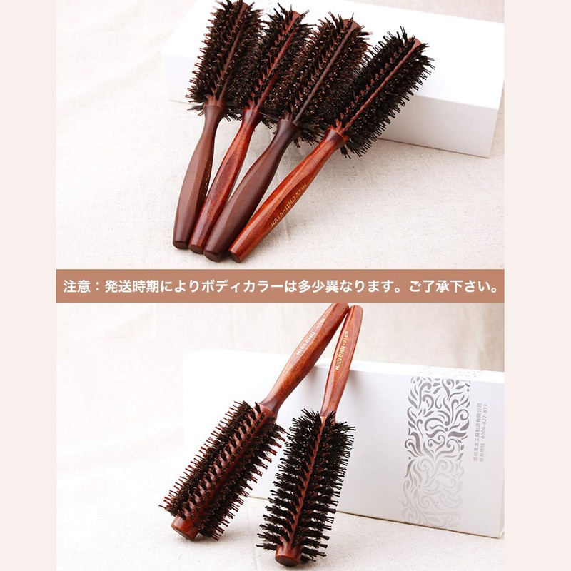 BEREAM Pig Hair Brush Curling Brush Blow Brush Straightening Brush