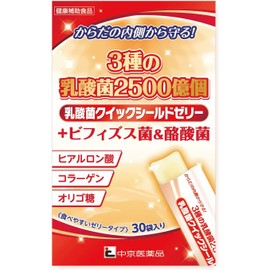 Lactic Acid Bacteria Quick Shield Jelly: 250 billion lactic acid bacteria from three different species per pack (30 15g packs). Bifidobacteria, butyric acid bacteria, hyaluronic acid, collagen, and isomaltulose are included