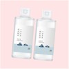 The Who Swelling Reduction Soothing UP Bichup Circulation Essence 30ml