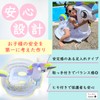 RYUCHO Float Ring for Children, Children, Foot Compartment, Baby &