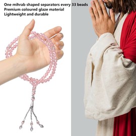 Muslim Prayer Beads Coloured Glaze 99 Beads Mihrab Separators Counting Exquisite Design Tasbih Prayer Beads 0.31 Inches (Pink) Pack of 2