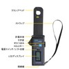EITAI Electric Meter Leakage Clamp Meter AC/DC 0 mA -