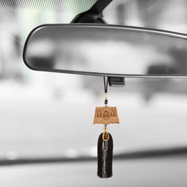 Islamic Car Hanging Accessories Muslim, Muhammad Car Hanging Ornaments Imitation Wood Islamic Hanging Pendants Allah Car Decoration Sticker for Window Home (140217)