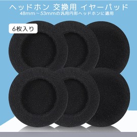 DELUXEFOX Headphone Replacement Ear Pads 45mm Diameter Earphone Cover Sponge 3 Sets (6 Pack)
