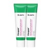 Dr. Jart Cicapair Intensive Soothing Repair Cream 50ml x 2 / 닥터자르트 시카페어 인텐시브 수딩 리페어 크림 50ml x 2개