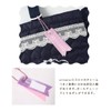 ARISANA Shoes Bag for Kids, Girls, Quilting, Shoe Case, Shoe