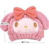 Skater TOC11-A Sanrio My Melody Girls' Absorbent Quick Drying Towel