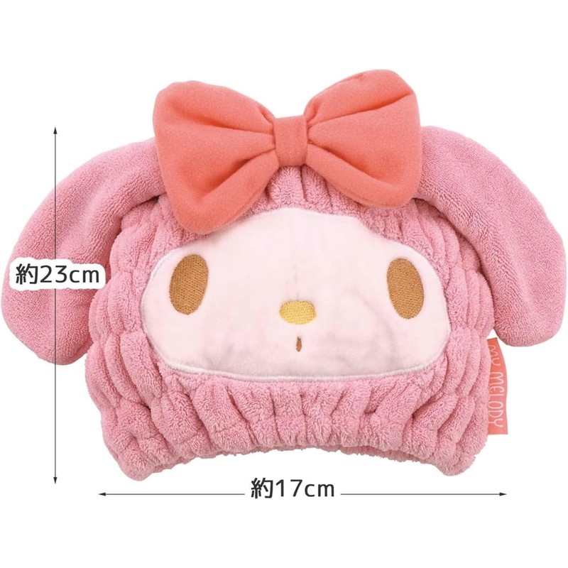 Skater TOC11-A Sanrio My Melody Girls' Absorbent Quick Drying Towel