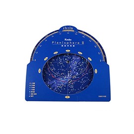 Kenko 698327 Astronomical Telescope Accessory Constellation Quick View PlanisphereII