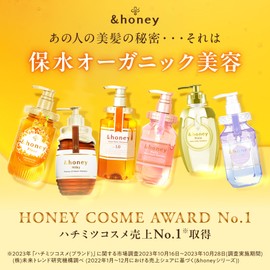 & Honey Pixie Moist Silky Refill Pair Set (Shampoo Refill 11.8 fl oz (350 ml) / Treatment Refill 12.8 oz (350 g)