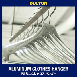 Dulton Aluminum Cross Hanger CH10-H411N, Width 17.3 inches (44 cm)