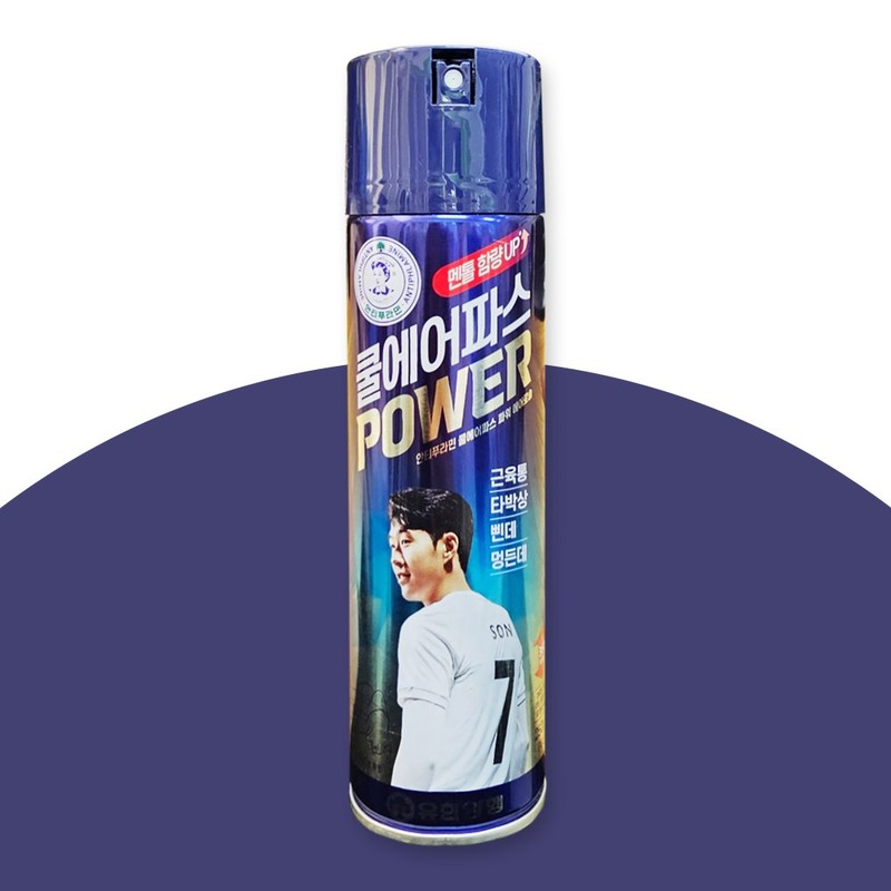 안티푸라민 쿨에어파스 파워 250ml, 3개 Anti-Puramin Cool Air Patch Power