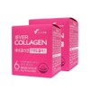 EverCollagen In&Up Plus 8-week supply of edible low-molecular-weight collagen peptide