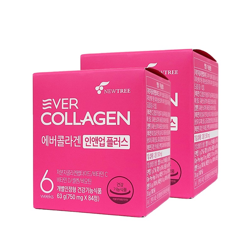 EverCollagen In&Up Plus 8-week supply of edible low-molecular-weight collagen peptide