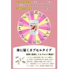 Mebael Folic Acid Supplement - 1 Bag (30 Day Supply)