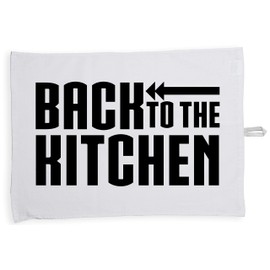Hippowarehouse Back to the kitchen Tea Towel Eco Printed Dish Cloth Kitchen accessory 50cmx70cm 100% Cotton