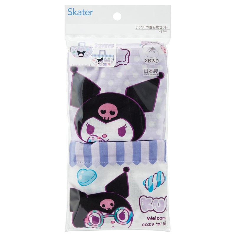 Skater KB7W-A Sanrio Chromi Marshugumi Lunch Drawstring Bag Set of