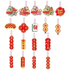 18 Pcs Chinese New Year Decorations 2026 Year of The Horse Hanging Ornaments, Lunar New Year Chinese Decor Red Festive Paper Cutouts for Home, Party, Door, Tree & Wall Decor