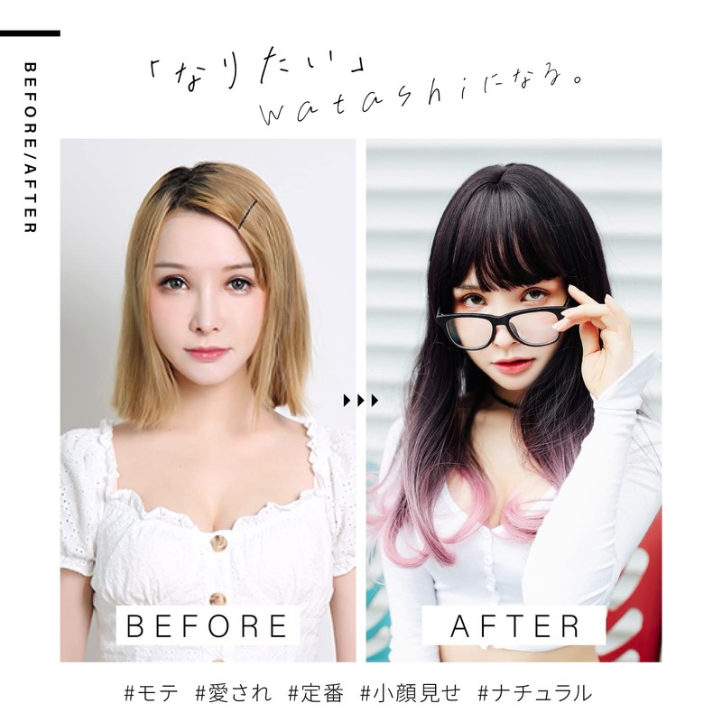 TefuRe C-8200N-BLK-EM Long Straight Wig, Small Face