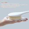 IRETION Body Brush, Nylon, Soft, Mold-Resistant, Curved Pattern, Beautiful Skin