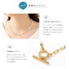 Cream Dot Necklace, Women's, Popular, Hypoallergenic, Nickel-free, 18K Coating, Short,