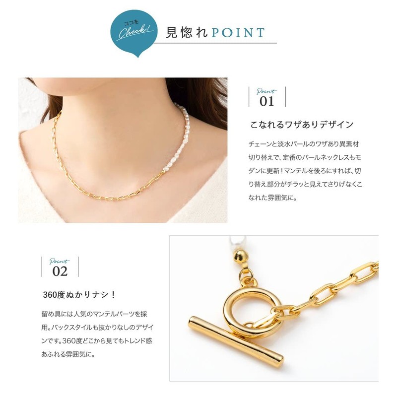 Cream Dot Necklace, Women's, Popular, Hypoallergenic, Nickel-free, 18K Coating, Short,