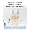 LUTY Rooty Styling Oil Hair Oil Wet Hair Beauty Salon