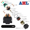 AHL Motorcycle Starter Relay Solenoid Kawasaki ZX 600 NINJA 600