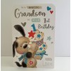 Jonny Javelin Special Grandson 1st Age 1 Birthday Card -