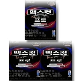 Health Helper Max Cut Pro 450mg x 120 Capsule 3 Box / 헬스헬퍼 맥스컷 프로 450mg x 120캡슐 3박스