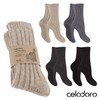 Celodoro Women's and Men's Natural Wool Socks with Alpaca Winter