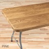 Wood Grain Vinyl Elasticized Banquet Table Cover, Soft Fleece Back,