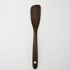 Asian Craft Link Wooden (Asian Walnut) Turner Small KU08