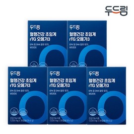 Dodream Doodrim Supercritical RTG Omega-3 30 Capsules x 5 Boxes (5-Month Supply) / 두드림 초임계 알티지 오메가3 30캡슐 X 5박스(5개월분)