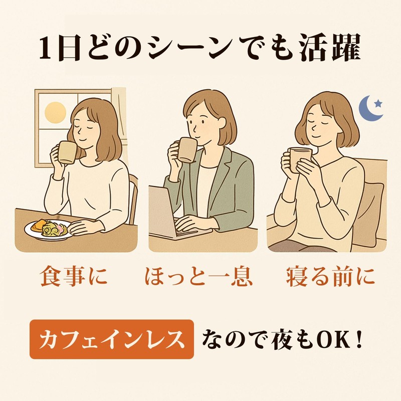 Jamu Ha Bal Drink Powder 1.8 oz (50 g) Jamu