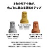 Premium Mini Moai Statue, Set of 3, Figurines & Objects,