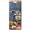 Shimomura Industry KIB-608 Kitchen Bar, Curved Peeler, Dishwasher Safe, Made