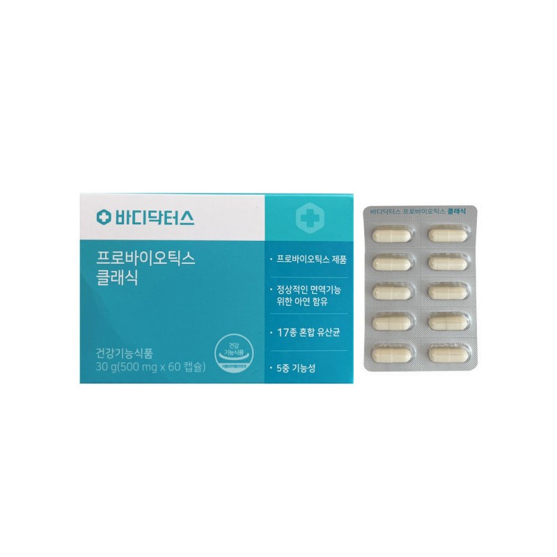 Body Doctors 바디닥터스 프로바이오틱스 클래식 500mg x 60캡슐 / 써클