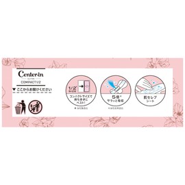 Center-in Compact 1/2, Unscented, For Especially Heavy Days, With Wings, 32 Pieces (16 Sheets x 2), Slim Sanitary Napkins