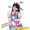 Star Twinkle Pretty Cure Transformation Pretume Accessory Set Narikiri Cure
