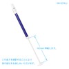Kikutani SW-02 Slide Whistle, Blue