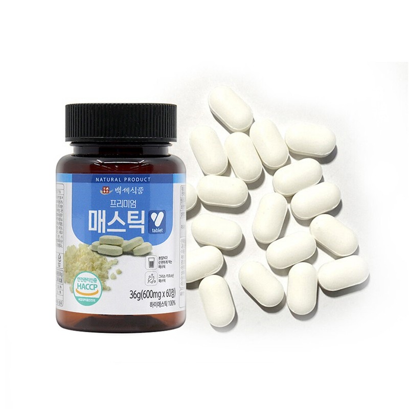 Mastic tablets stomach health mastic 50% gum powder tablets 60