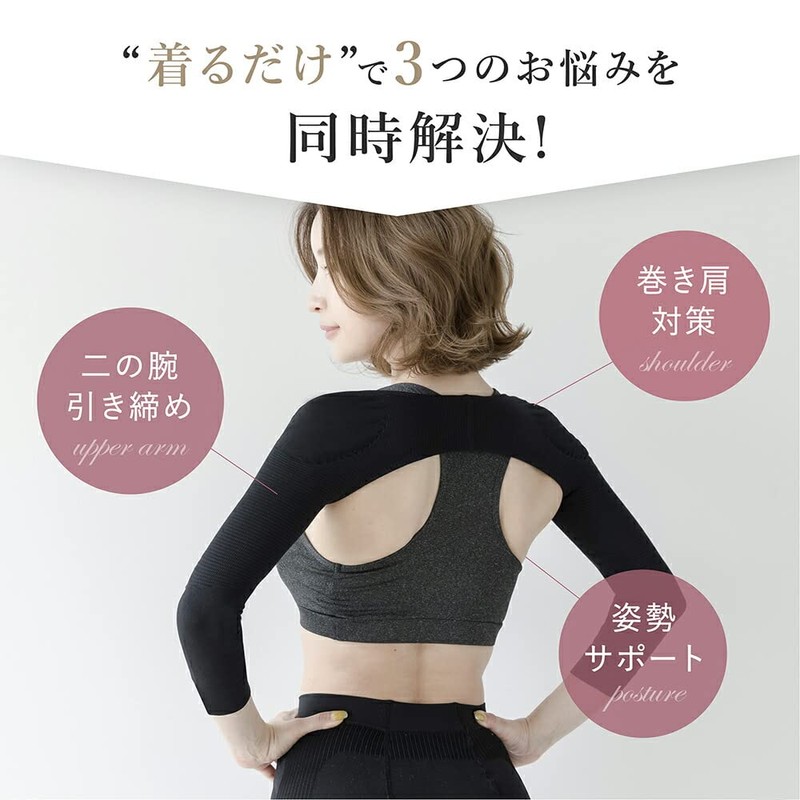 BeHe Upper Arm Shaper, Compression Summer, Large Size, Long Sleeve,