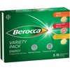 Berocca Energy Vitamin Effervescent Tablets Variety Pack 3 x 15 Pack